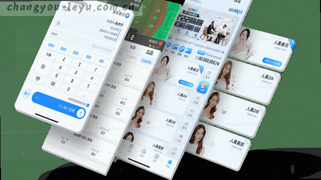 反馈准备指南