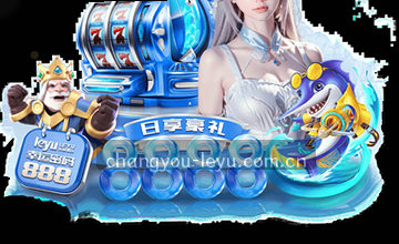 浏览栏目详情
