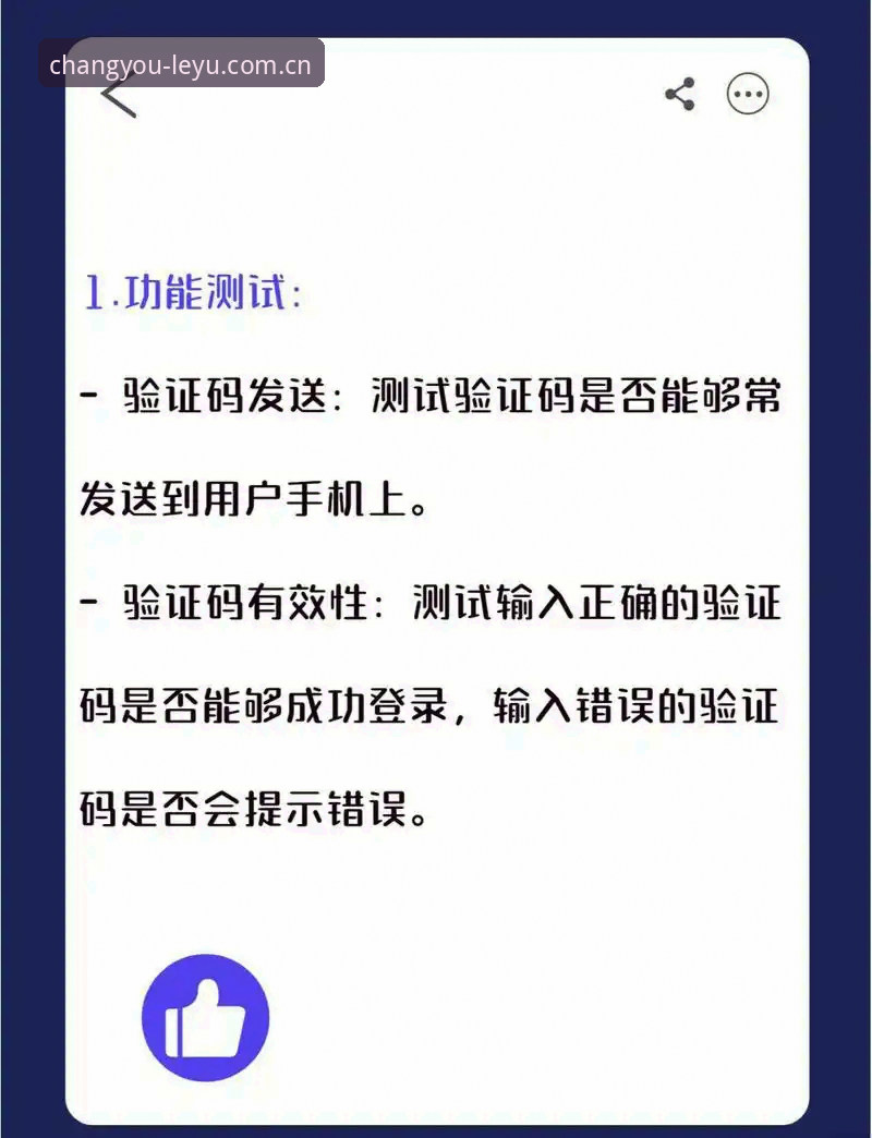 老用户亲测：选对ziyouAPP登录通道，才能绕过那些坑